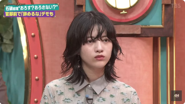 bandicam 2025-07-27 13-24-17-752