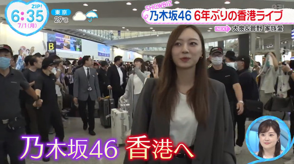 bandicam 2024-07-01 20-22-02-108