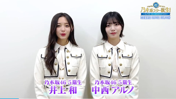 bandicam 2025-03-08 10-24-24-648