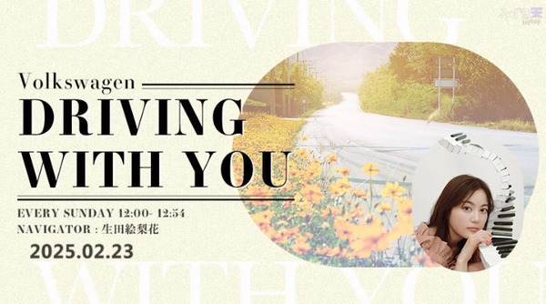 bandicam 2025-02-23 15-57-25-998