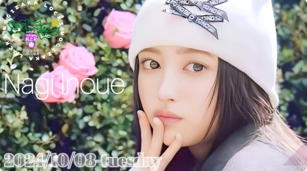 bandicam 2024-10-09 01-28-21-059