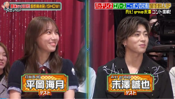 bandicam 2025-06-24 09-04-42-748