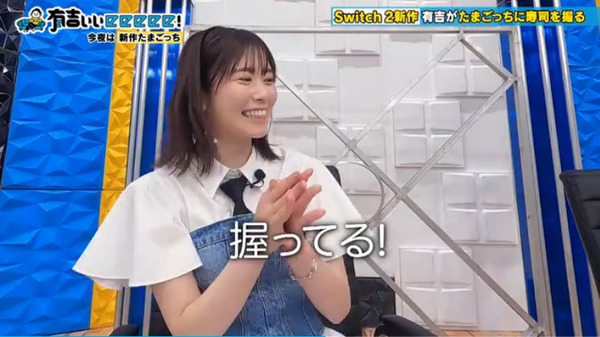 bandicam 2025-07-21 12-00-15-209