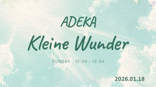 bandicam 2026-01-18 20-29-24-442