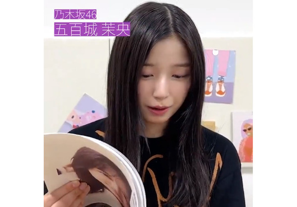 bandicam 2024-04-26 20-45-03-920