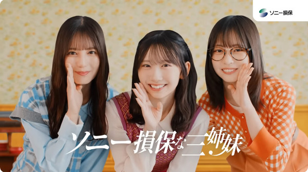 bandicam 2025-10-17 16-23-46-032