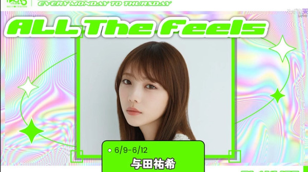 bandicam 2025-06-12 01-15-37-658