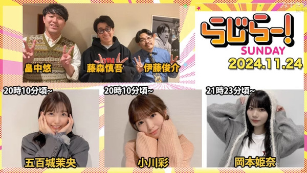 bandicam 2024-11-25 14-18-45-115