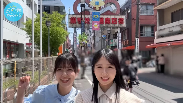 bandicam 2025-07-15 21-06-08-323