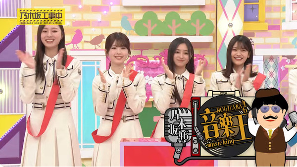 bandicam 2025-02-24 00-47-02-248