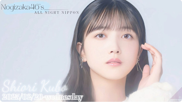 bandicam 2025-02-27 05-57-52-411