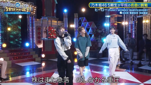 bandicam 2024-06-18 01-27-10-539