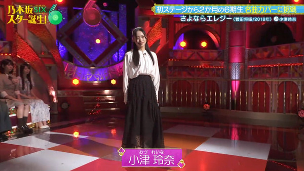 bandicam 2025-06-17 02-01-33-303