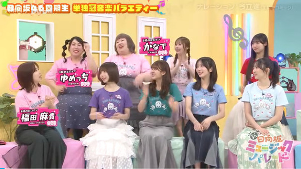 bandicam 2025-08-01 02-19-31-778