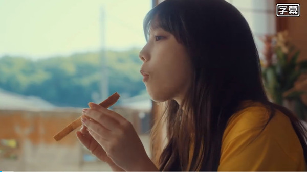 bandicam 2024-07-12 04-49-31-845