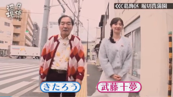 bandicam 2025-11-09 01-49-56-886