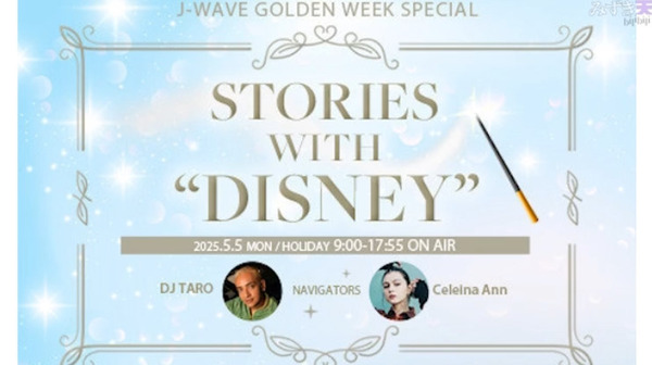 bandicam 2025-05-05 19-12-35-404