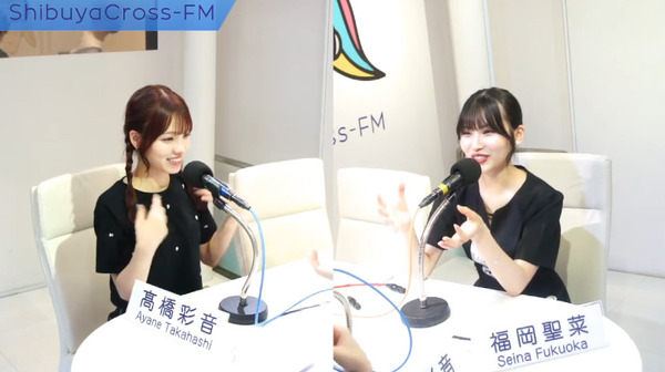 bandicam 2024-08-06 20-10-49-450