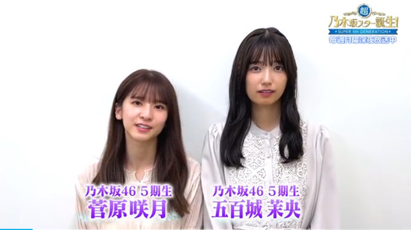 bandicam 2024-11-02 09-28-38-302