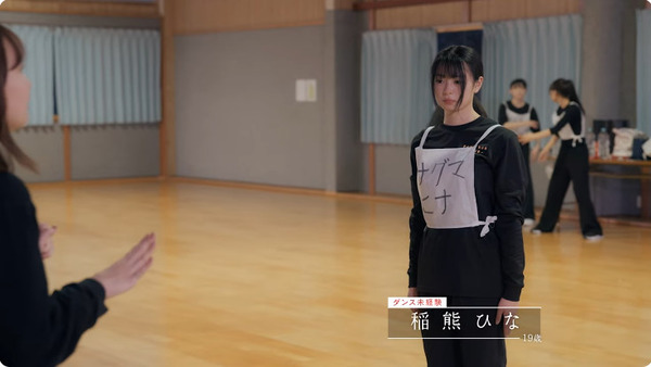 bandicam 2025-05-15 19-55-24-006