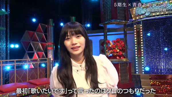 bandicam 2024-08-27 02-14-41-906