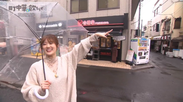 bandicam 2024-06-23 05-31-45-890