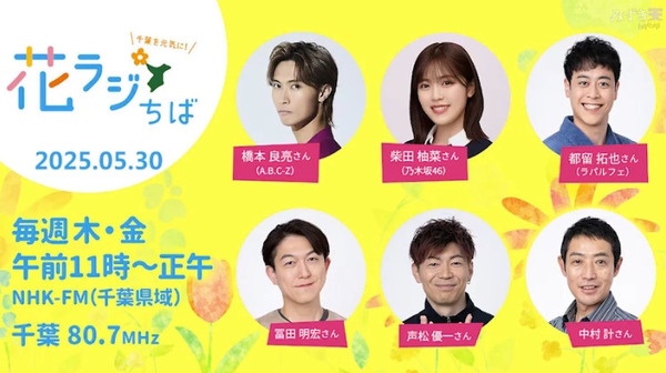 bandicam 2025-06-04 01-22-32-316