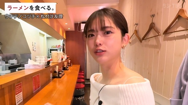 52542443ba1c663c31284eb7a8851200a2990ccf