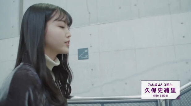 動画 21 02 14 乃木坂46ドキュメンタリー 僕たちは居場所を探して 久保史緒里 Akb48の動画まとめch2 動画 21 02 14 乃木坂46ドキュメンタリー 僕たちは居場所を探して 久保史緒里 Akb48の動画まとめch2