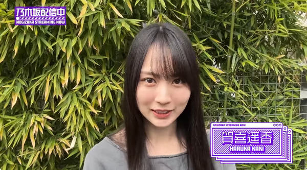 bandicam 2025-02-07 22-51-58-528