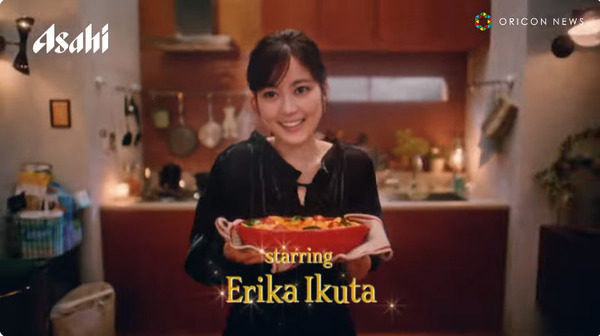 bandicam 2024-02-28 12-44-52-076