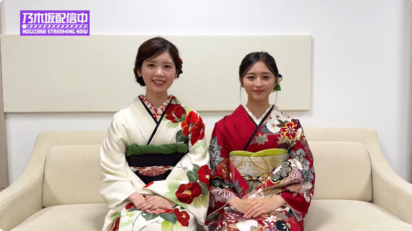 bandicam 2025-01-13 23-28-48-416