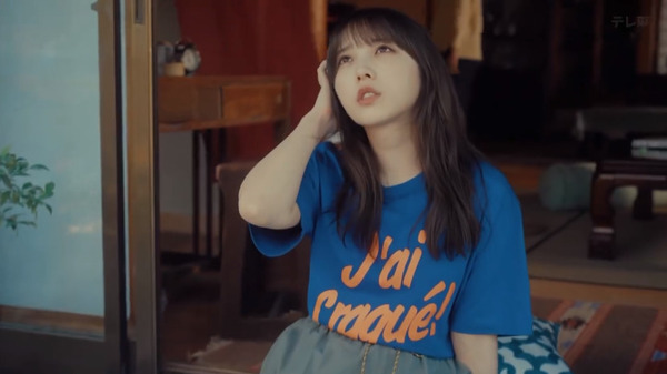 bandicam 2024-07-19 01-43-53-741