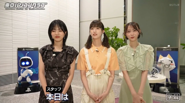 bandicam 2024-10-26 01-04-25-832