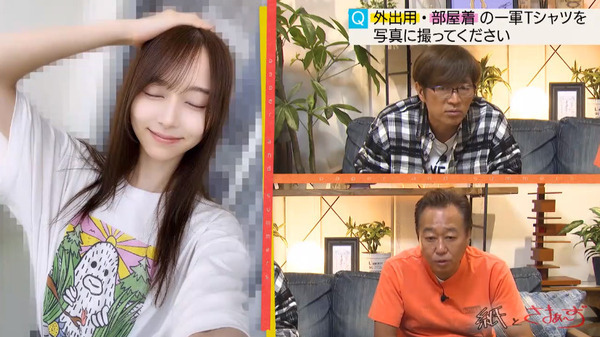 bandicam 2024-06-06 10-52-48-468