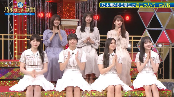 bandicam 2024-11-05 02-05-56-351