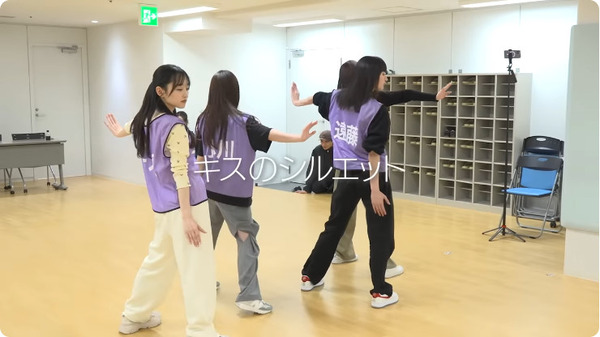 bandicam 2025-05-12 23-34-48-885