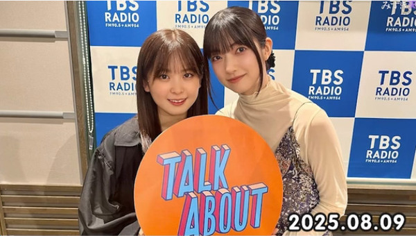 bandicam 2025-08-10 02-16-37-456