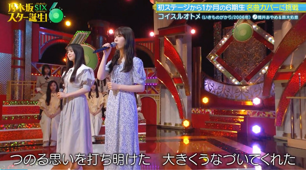 bandicam 2025-05-27 02-03-16-540