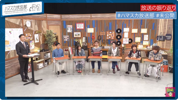 bandicam 2024-07-16 12-49-14-215