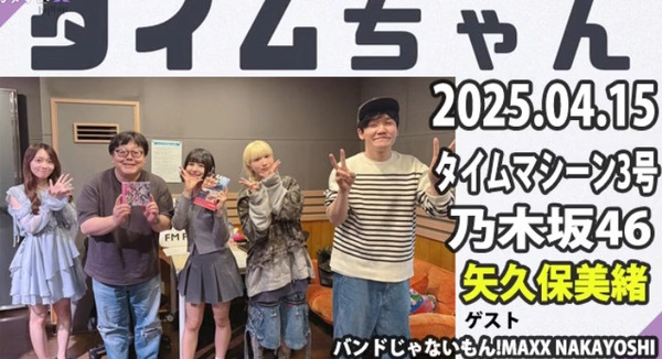 bandicam 2025-04-16 00-27-57-043