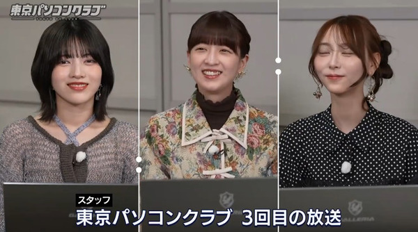 bandicam 2025-04-19 06-18-56-507