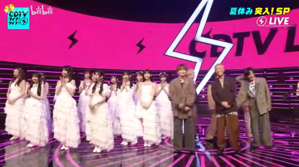 bandicam 2025-08-05 00-14-09-807