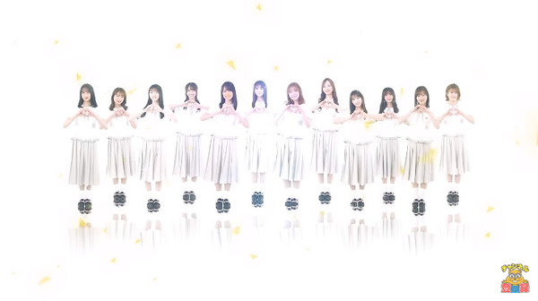 bandicam 2024-07-30 20-43-52-602