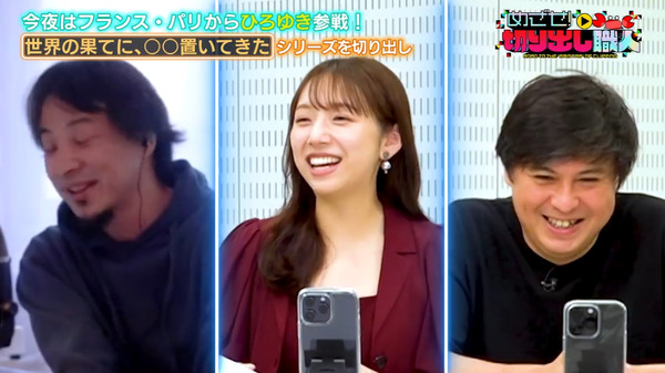 bandicam 2024-09-26 10-08-00-087