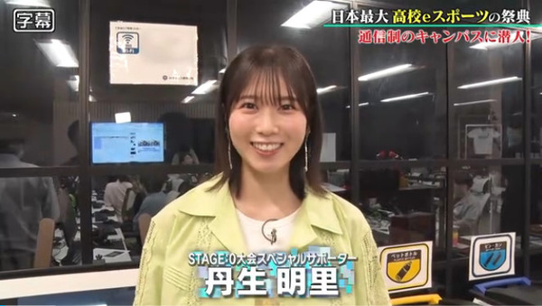 bandicam 2025-07-21 01-53-50-723