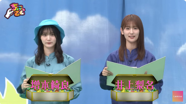 bandicam 2025-08-12 20-42-59-377