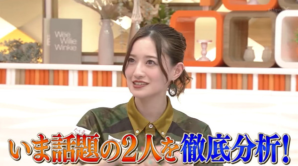 bandicam 2024-08-05 05-15-26-571