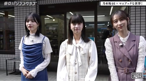 bandicam 2024-11-02 01-40-52-212