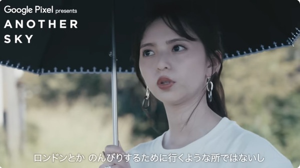 bandicam 2024-11-03 00-28-22-299